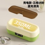 大容量家用眼镜清洗器多功能眼镜清洗机超高震动洗眼睛机