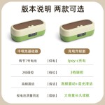 大容量家用眼镜清洗器多功能眼镜清洗机超高震动洗眼睛机
