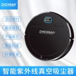 新一代智能扫地机器人全自动家用清洁机懒人吸尘器迷你拖地机