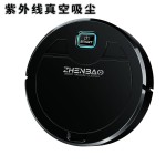 新一代智能扫地机器人全自动家用清洁机懒人吸尘器迷你拖地机