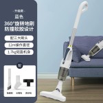 跨境无线手持吸尘器家用床上除螨大吸力地毯沙发宠物毛发吸尘机USB供电 （含认证）