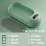 新品超声波眼镜清洗机家用清洗器牙套饰品便携洗眼镜机清洁机跨境 (含认证）