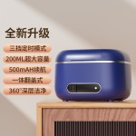 跨境超声波牙套清洗机牙套保持器家用假牙清洗器正畸洗牙神器新品 （含认证）