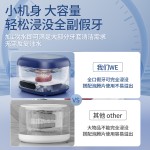 跨境超声波牙套清洗机牙套保持器家用假牙清洗器正畸洗牙神器新品 （含认证）