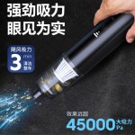 无线吸尘器家用手持便携吸车载尘器大功率长吸尘器M-2054