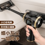 无线车载吸尘器液晶显示屏车用家用吸尘器便捷手持吸吹一体吸尘器