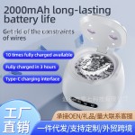 跨境超声波牙套清洗机紫外线家用首饰假牙隐形牙套小型清洁器新款 （含认证）