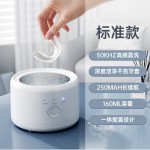 跨境牙套清洗器保持器家用假牙清洗机首饰隐形眼镜清洗机牙套清洁 (USB供电）