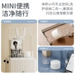 跨境牙套清洗器保持器家用假牙清洗机首饰隐形眼镜清洗机牙套清洁 (USB供电）