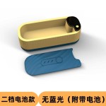 小型家用眼镜清洗机多功能眼镜清洗器超高震动洗眼睛机 （USB供电）