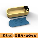 小型家用眼镜清洗机多功能眼镜清洗器超高震动洗眼睛机 （USB供电）