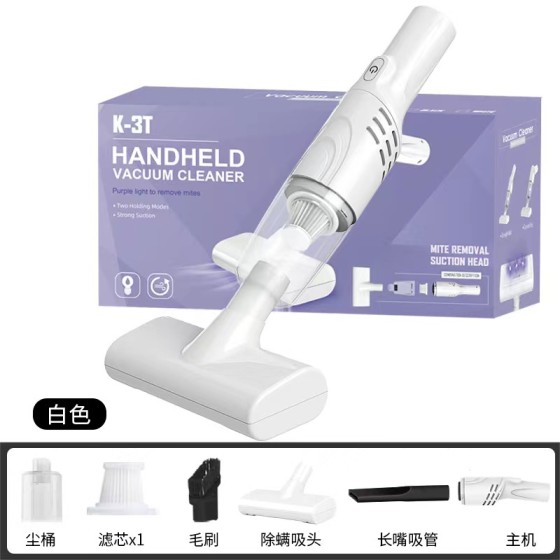 家用小型除螨仪多功能迷你车用吸尘器 充电式手持除尘机 厂家直销