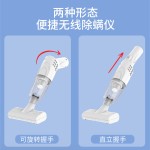 家用小型除螨仪多功能迷你车用吸尘器 充电式手持除尘机 厂家直销