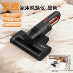 扫地机 家用清洁扫地拖地吸灰尘USB充电款自动扫地机器人礼品