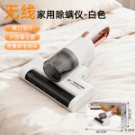 扫地机 家用清洁扫地拖地吸灰尘USB充电款自动扫地机器人礼品