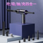 新款车载吸尘器手持便携大吸力可充电家用吸尘器小型除尘器吹尘器