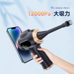工厂直供吸尘器无线便携大吸力吸尘器车载家用吹吸一体迷你吹尘器