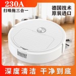 跨境爆款扫地机器人批发吸扫拖一体扫地机 充电款清洁吸尘器礼品