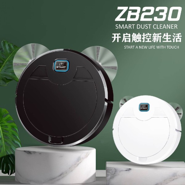 智能扫地机器人 家用扫地机扫地吸尘紫外线三合一无线吸尘器礼品