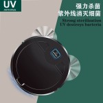 智能扫地机器人 家用扫地机扫地吸尘紫外线三合一无线吸尘器礼品