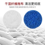 跨境智能拖地机器人自动清洁机家用干湿两用双轮擦拖懒人打扫机