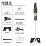 跨境新款车载吸尘器 家用无线手持吸尘机便携式大吸力小型吸尘器