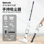 跨境新款车载吸尘器 家用无线手持吸尘机便携式大吸力小型吸尘器