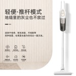 跨境新款车载吸尘器 家用无线手持吸尘机便携式大吸力小型吸尘器