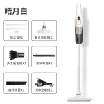 跨境新款车载吸尘器 家用无线手持吸尘机便携式大吸力小型吸尘器