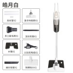 跨境新款车载吸尘器 家用无线手持吸尘机便携式大吸力小型吸尘器