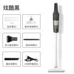 跨境新款车载吸尘器 家用无线手持吸尘机便携式大吸力小型吸尘器