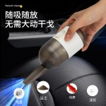 桌面吸尘器手持迷你无线便携随手橡皮屑清洁器办公家用车载