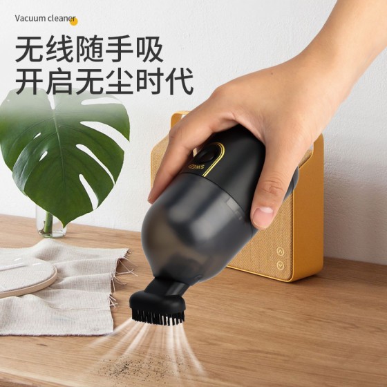 桌面吸尘器手持迷你无线便携随手橡皮屑清洁器办公家用车载