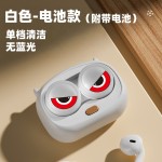 隐形眼镜清洗器美瞳清洗机自动去蛋白护理盒跨境