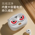 隐形眼镜清洗器美瞳清洗机自动去蛋白护理盒跨境