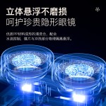 隐形眼镜清洗器美瞳清洗机自动去蛋白护理盒跨境