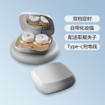 跨境隐形眼镜清洗机小型超声波家用便携式电动美瞳眼镜盒清洗仪器