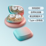 跨境隐形眼镜清洗机小型超声波家用便携式电动美瞳眼镜盒清洗仪器