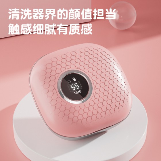 跨境隐形眼镜清洗机小型超声波家用便携式电动美瞳眼镜盒清洗仪器