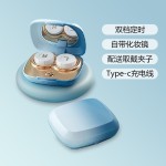 跨境隐形眼镜清洗机小型超声波家用便携式电动美瞳眼镜盒清洗仪器