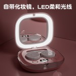 跨境隐形眼镜清洗机小型超声波家用便携式电动美瞳眼镜盒清洗仪器