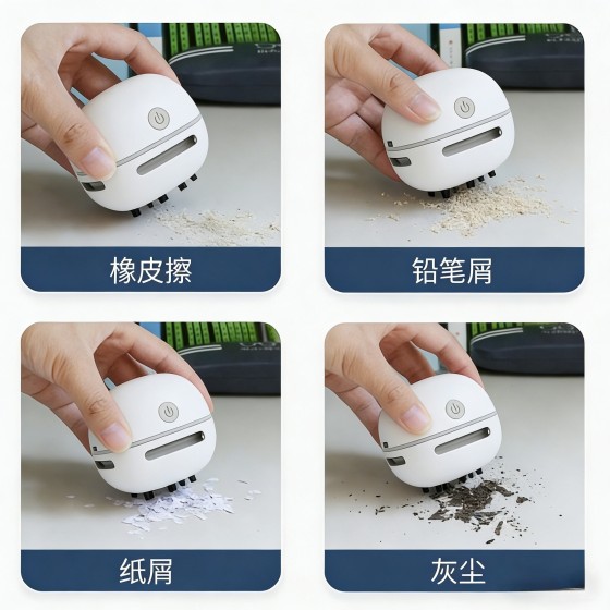 跨境新款迷你手持无线电动吸尘机充电家用清洁机大吸力桌面吸尘器