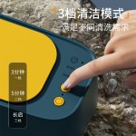 眼镜清洗机超高频全自动家用清洁首饰牙套小型便携隐形眼镜清洗器USB供电（含认证）