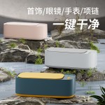 眼镜清洗机超高频全自动家用清洁首饰牙套小型便携隐形眼镜清洗器USB供电（含认证）