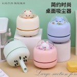 无线充电式桌面吸尘器儿童学生电动桌面橡皮铅笔屑Type-c接口三档