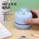 无线充电式桌面吸尘器儿童学生电动桌面橡皮铅笔屑Type-c接口三档