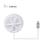 跨境USB超声波洗衣机小型迷你旋转便携式懒人清洁机洗衣洗碗神器