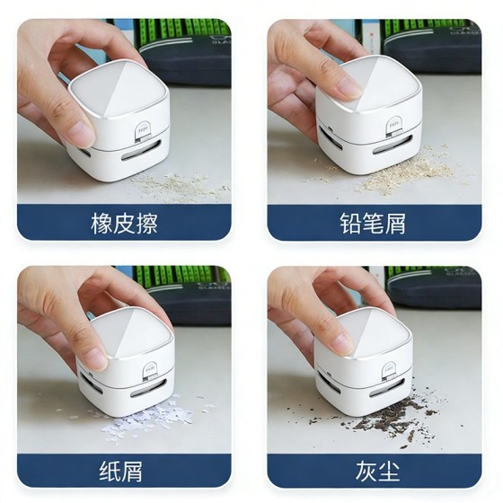 跨境新款电动小型手持家用吸尘机便携式无线迷你桌面吸尘器大吸力