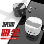 跨境新款电动小型手持家用吸尘机便携式无线迷你桌面吸尘器大吸力