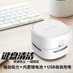 跨境新款电动小型手持家用吸尘机便携式无线迷你桌面吸尘器大吸力